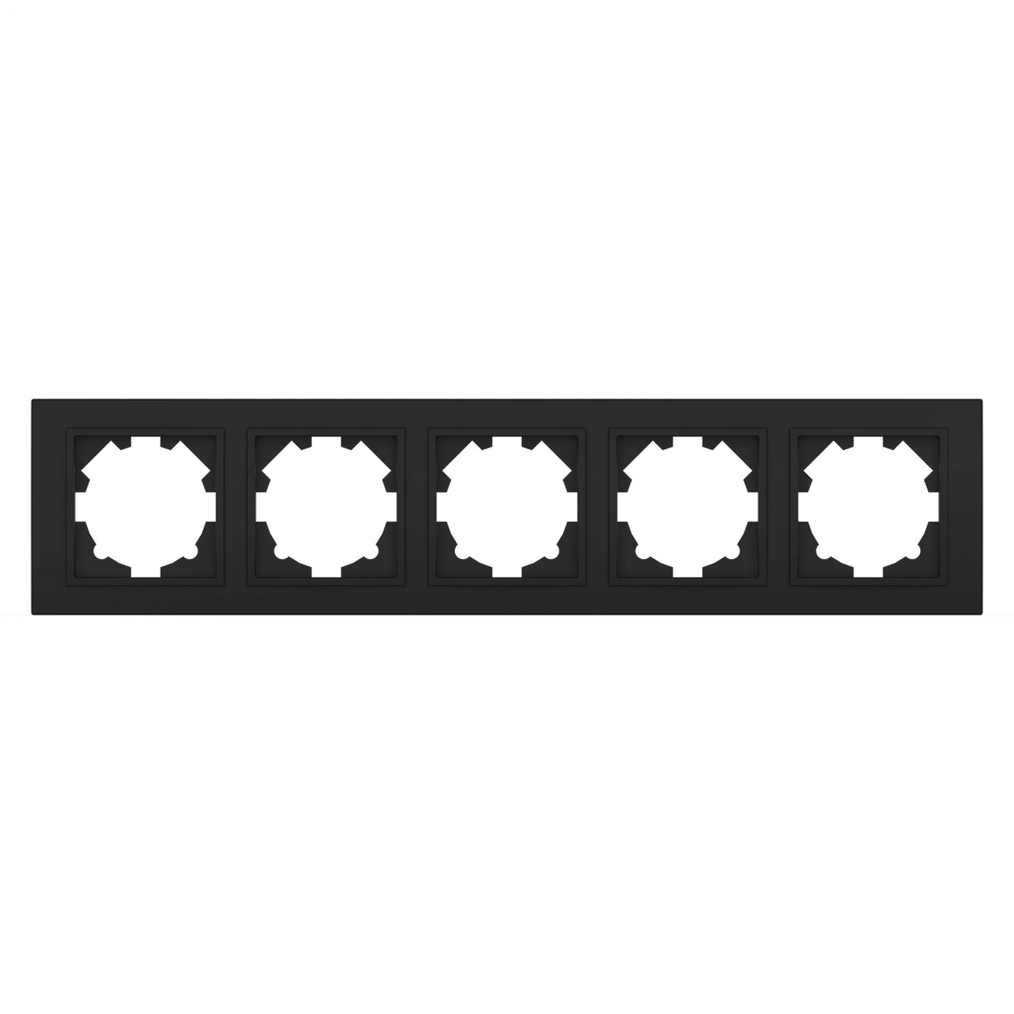 5 Fachrahmen ZENA Vantablack