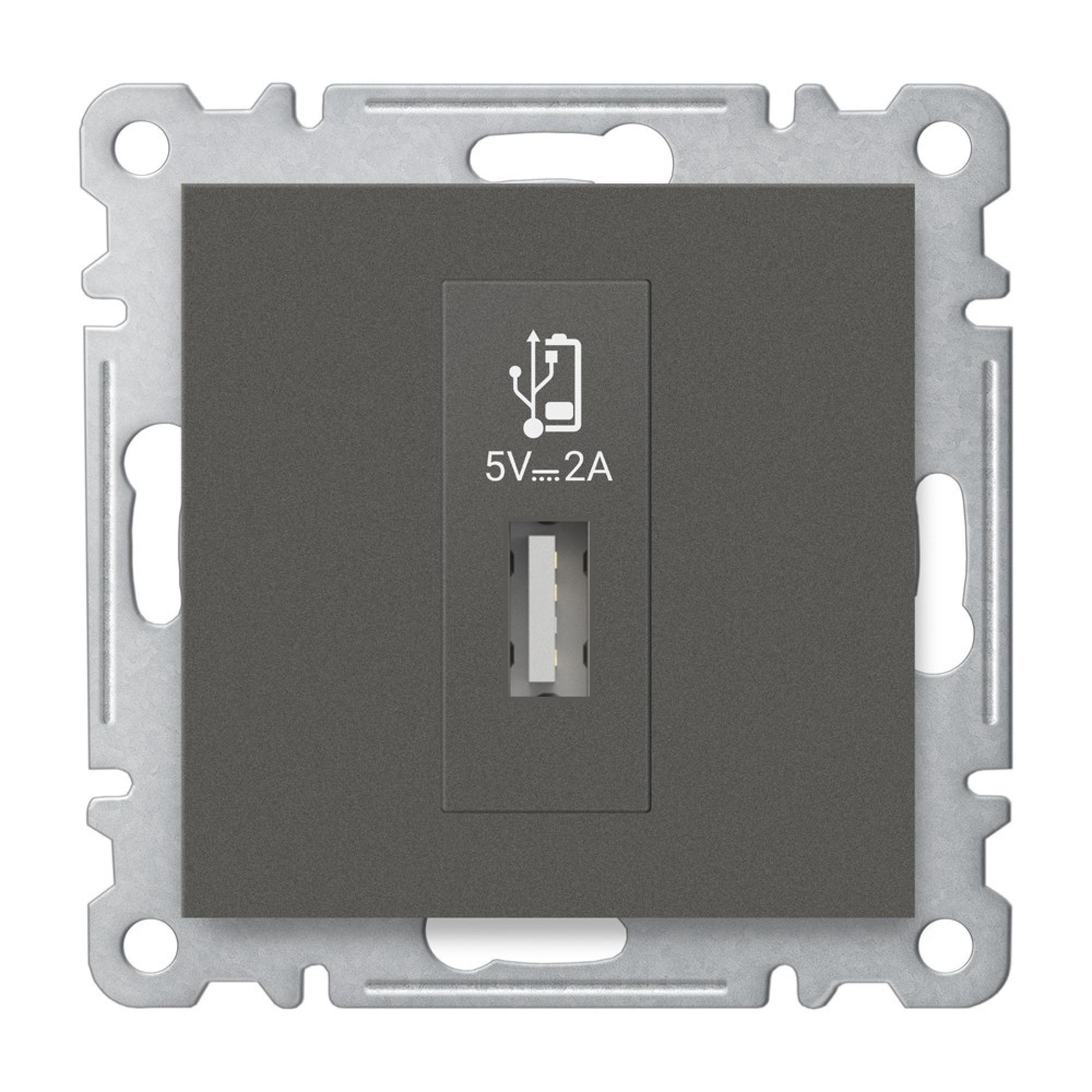 USB STECKDOSE NETZTEIL LADEGERÄT  ( Einsatz + Deckel ) LUNIS Anthrazit