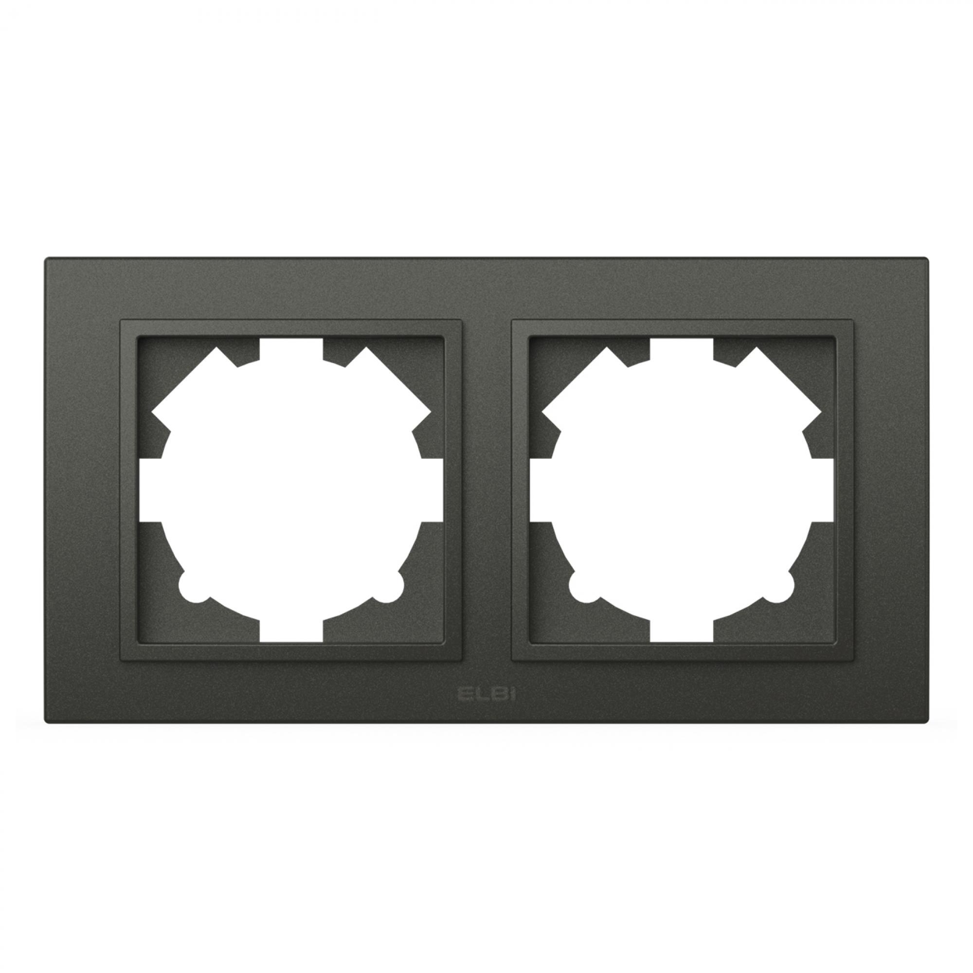 2 Fachrahmen ZENA Anthrazit