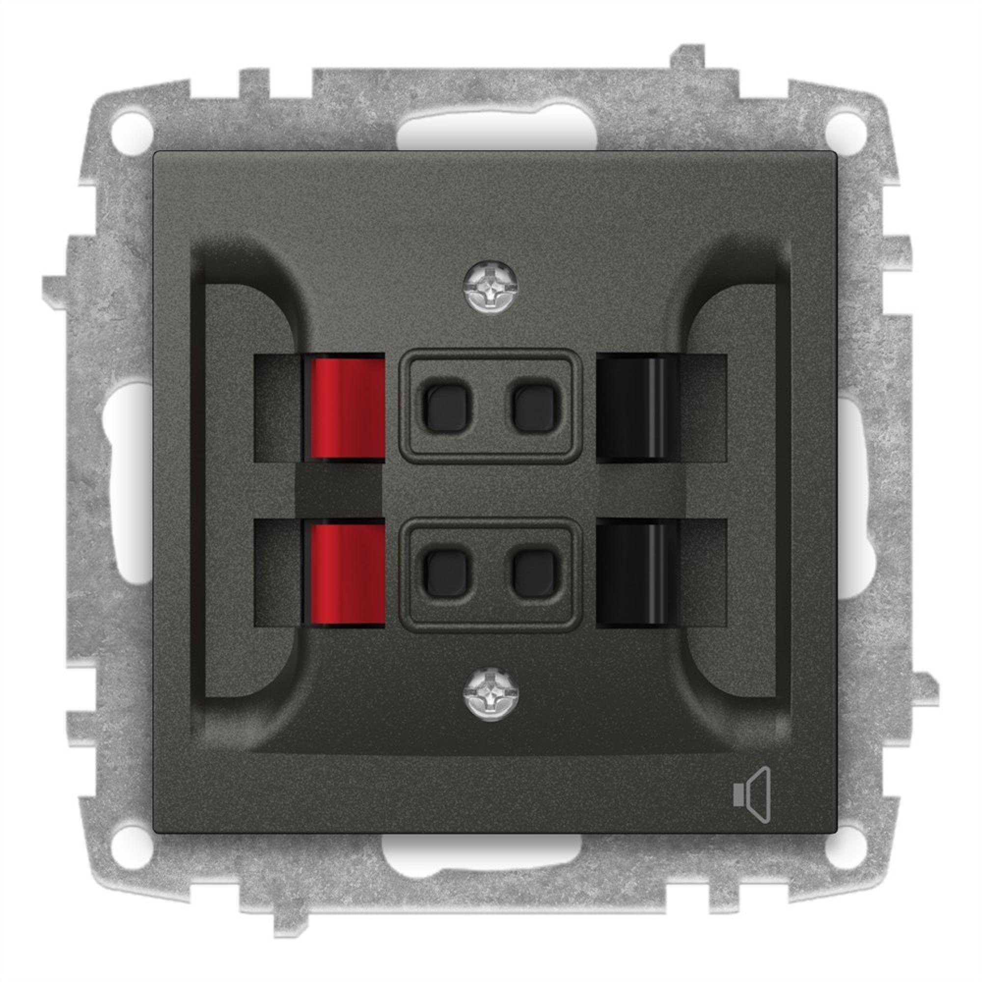 LAUTSPRECHERDOSE (Einsatz + Deckel) ZENA Anthrazit