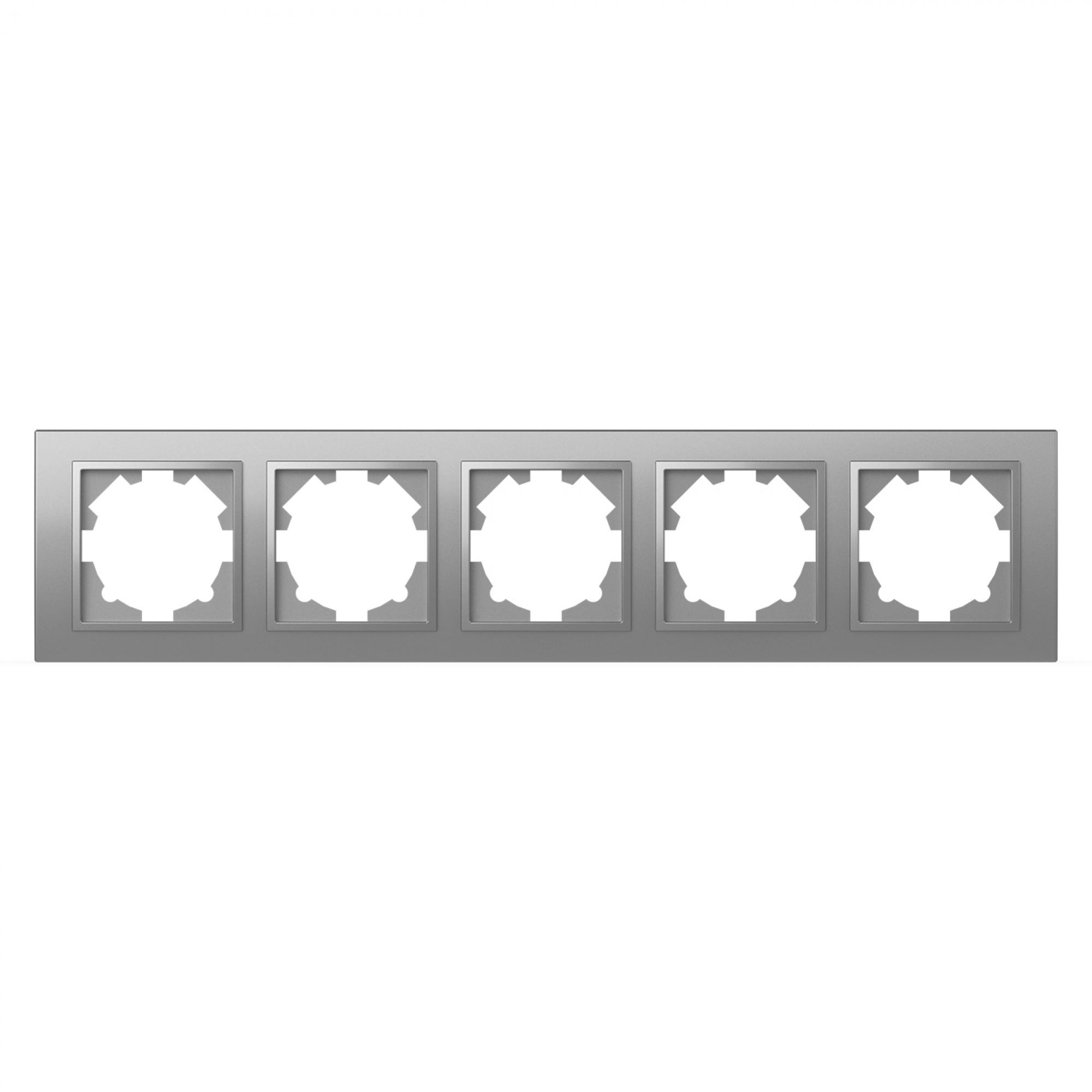 5 Fachrahmen ZENA Met. Silber