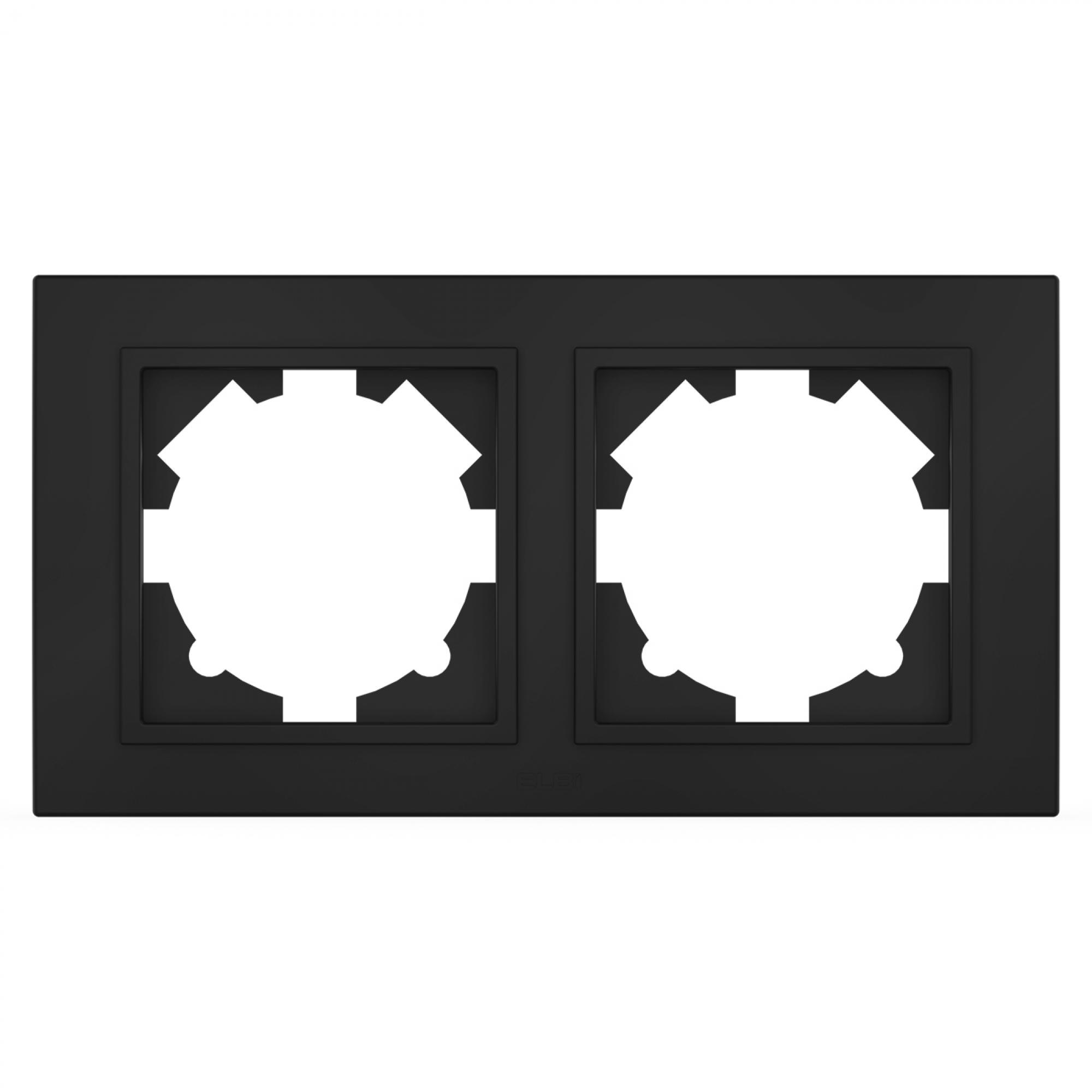 2 Fachrahmen ZENA Vantablack