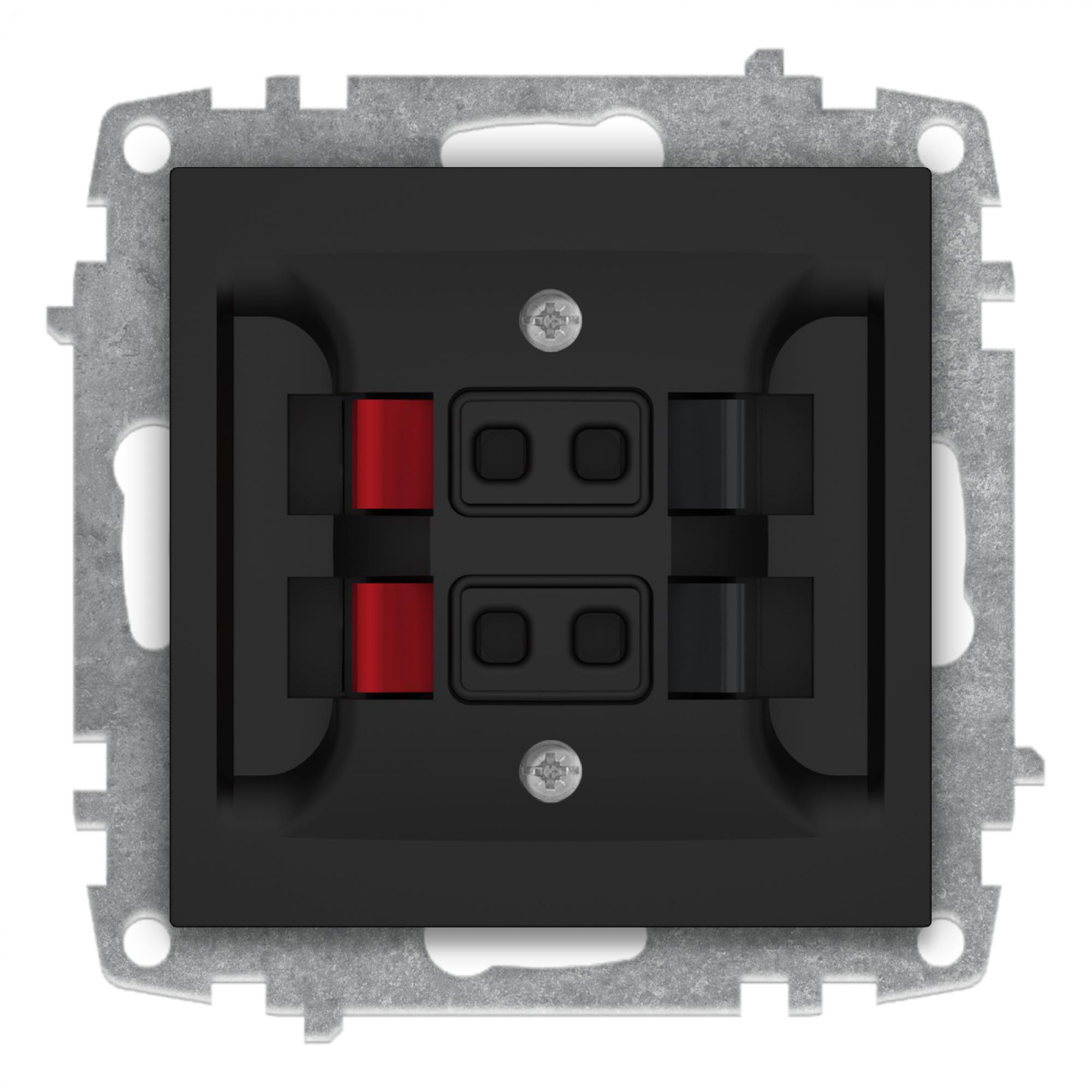 LAUTSPRECHERDOSE (Einsatz + Deckel) ZENA Vantablack