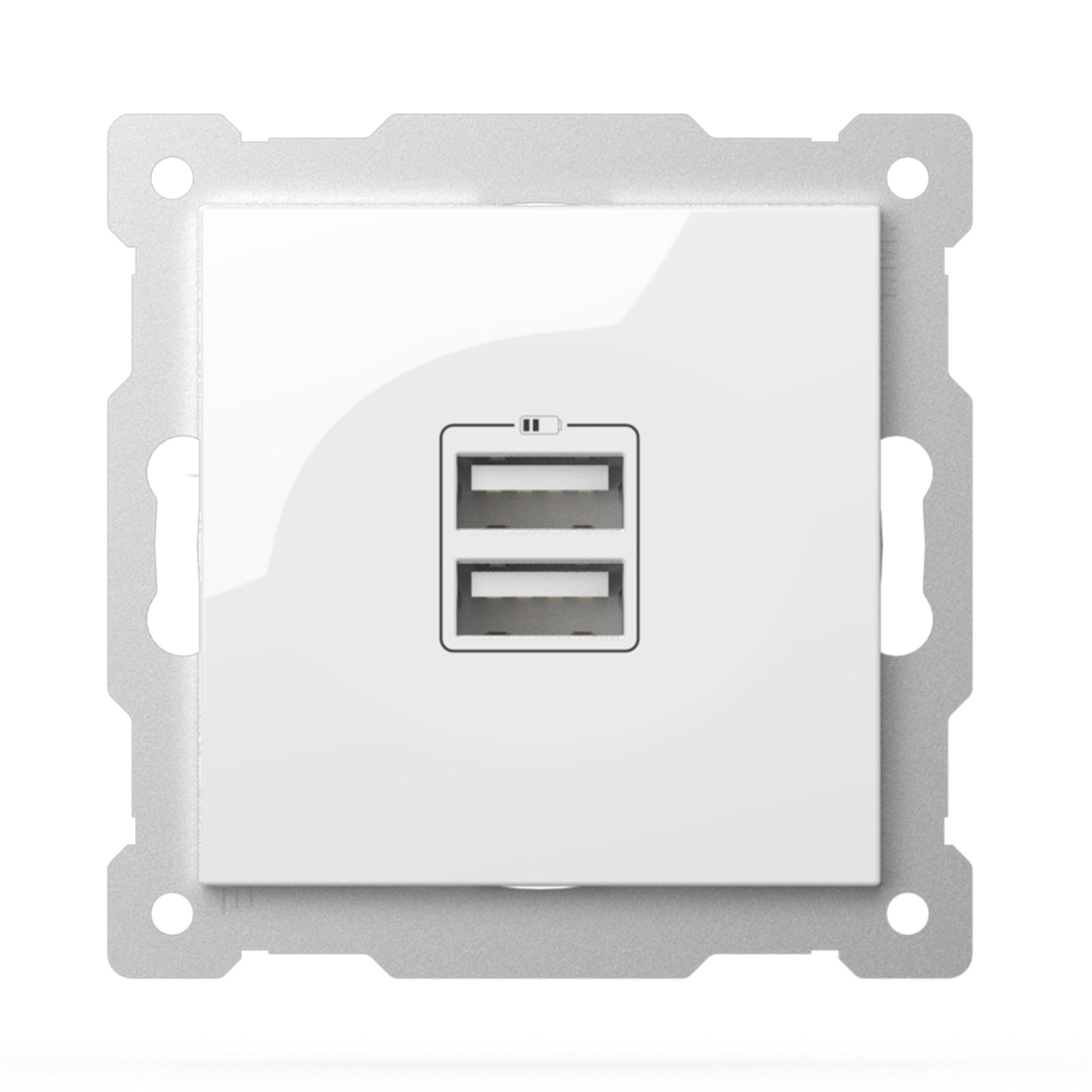 2 FACH USB LADESTATION LADEGERÄT WAND (Einsatz + Deckel) VEGA Alpinweiss
