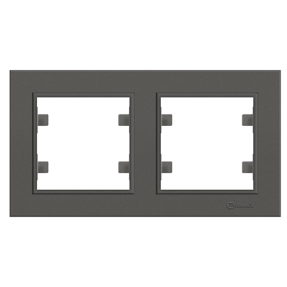 2 Fachrahmen Waagerecht ( Horizontal ) KAREA Anthrazit