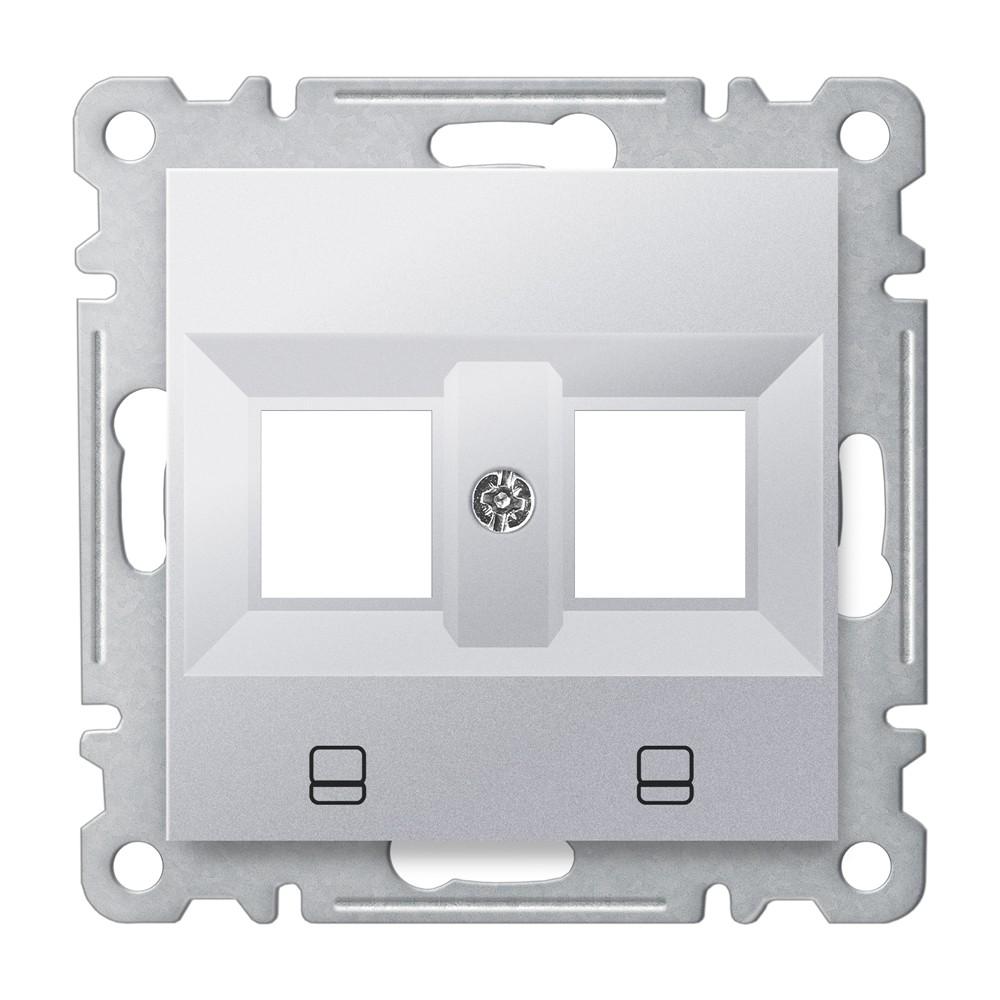 NETZWERK DOSE LEER ( Einsatz + Deckel ) KAREA Met. Silber