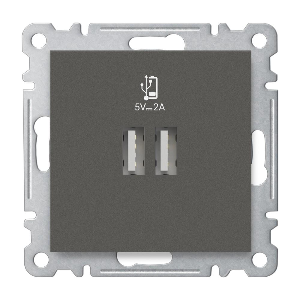 KOMBI DOPPEL USB STECKDOSE NETZTEIL LADEGERÄT ( Einsatz + Deckel ) LUNIS Anthrazit