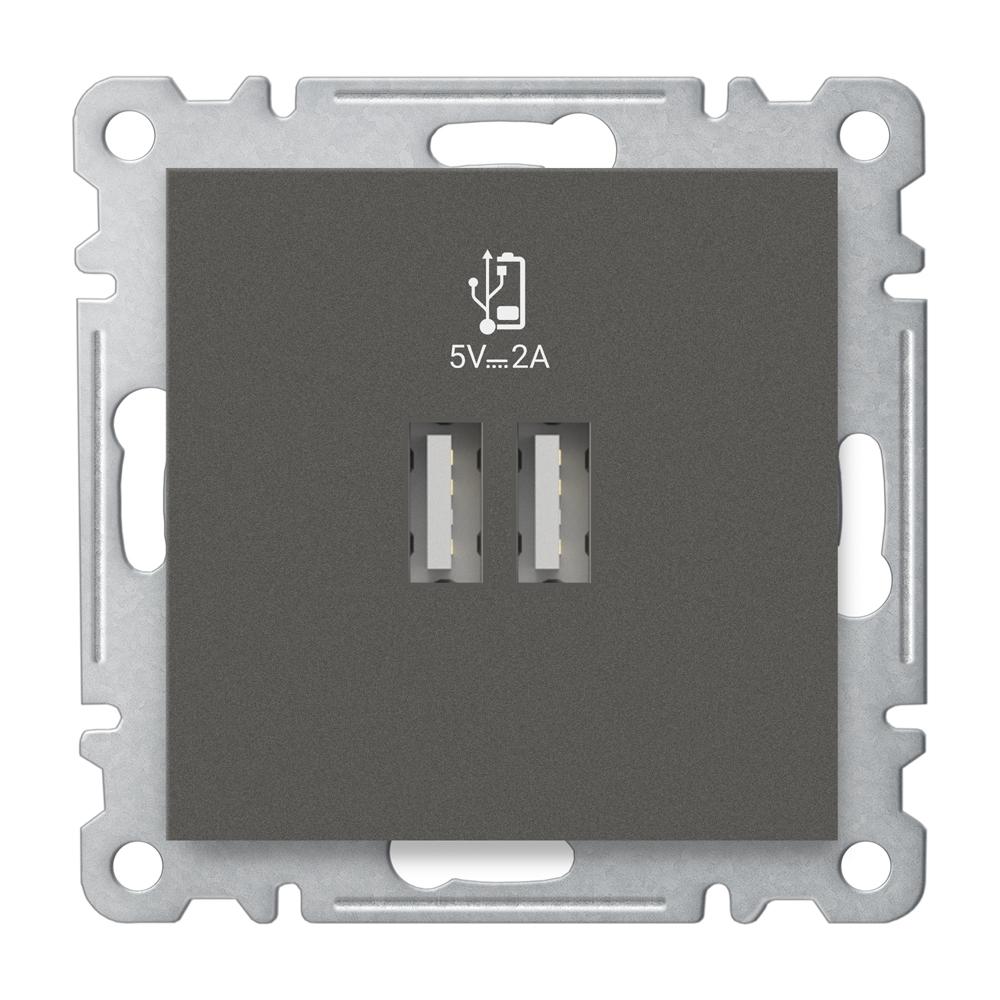KOMBI DOPPEL USB STECKDOSE NETZTEIL LADEGERÄT ( Einsatz + Deckel ) LUNIS Anthrazit
