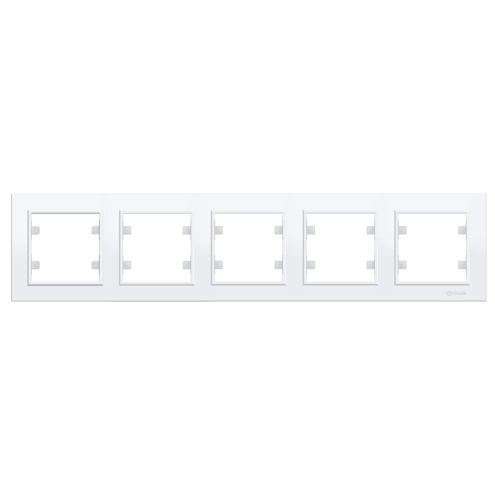 5 Fachrahmen WAAGERECHT ( Horizontal ) KAREA Alpinweiss