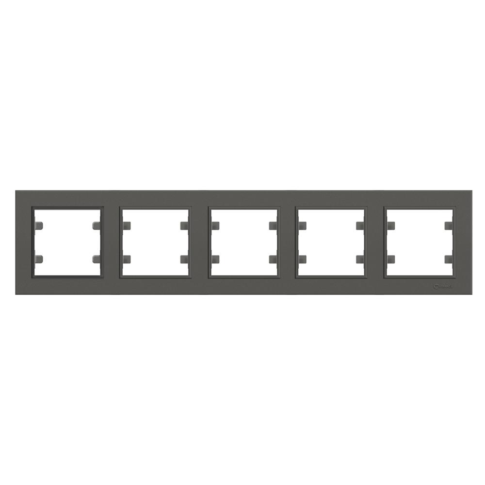 5 Fachrahmen Waagerecht ( Horizontal ) KAREA Anthrazit