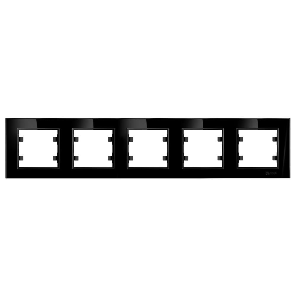 5 Fachrahmen Waagerecht ( Horizontal ) KAREA Schwarz