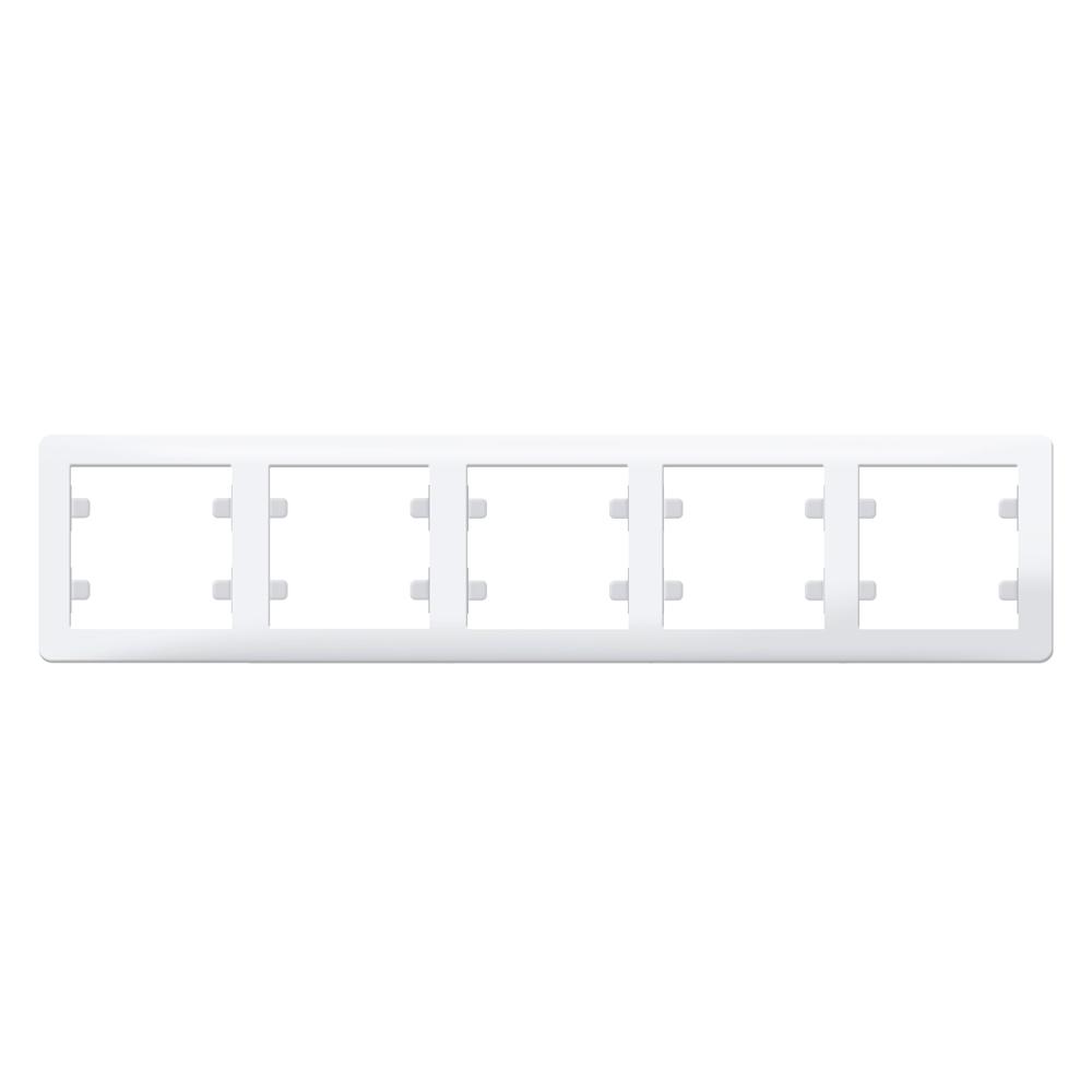 5 Fachrahmen WAAGERECHT ( Horizontal ) LUNIS Alpinweiss