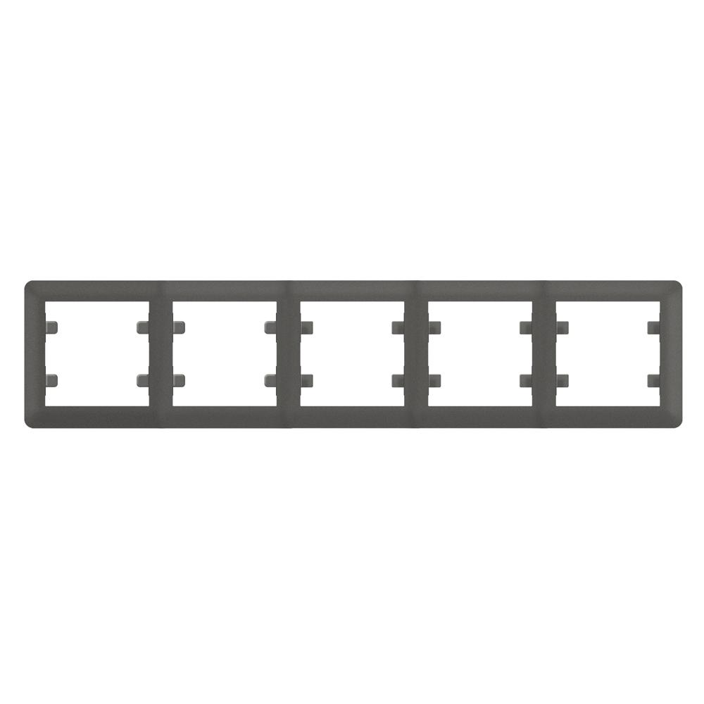 5 Fachrahmen Waagerecht ( Horizontal ) LUNIS Anthrazit