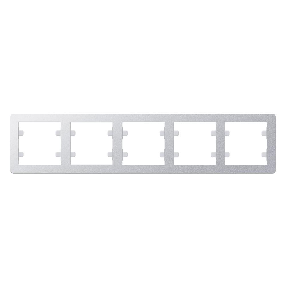 5 Fachrahmen Waagerecht ( Horizontal ) LUNIS Met. Silber