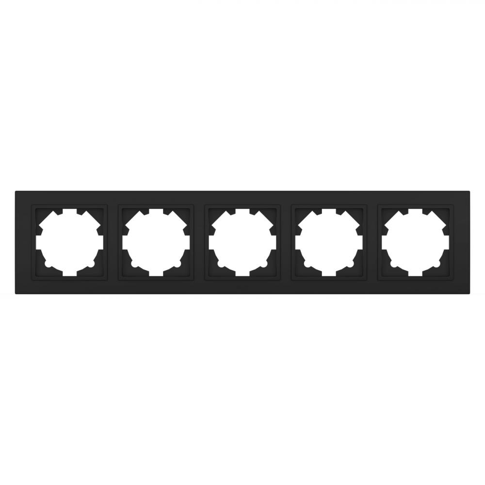 5 Fachrahmen ZENA Vantablack