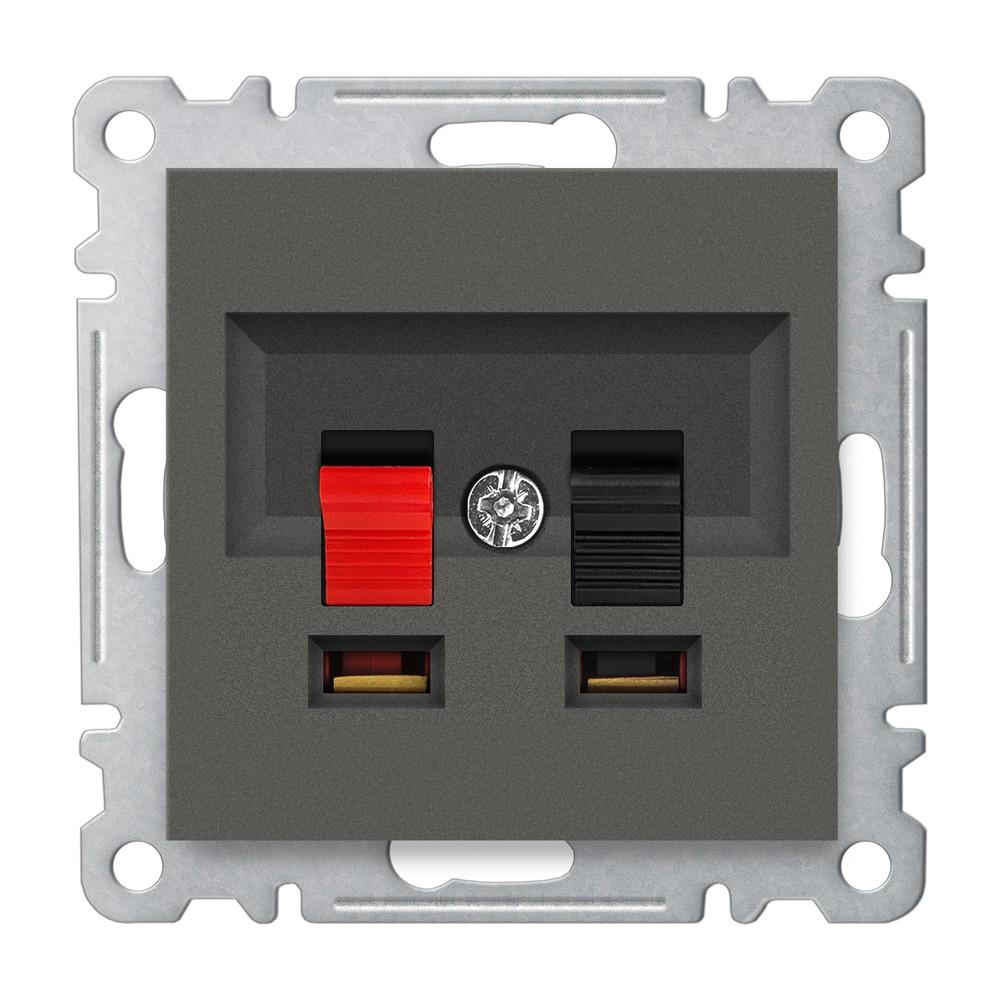 LAUTSPRECHERDOSE ( Einsatz + Deckel ) KAREA Anthrazit