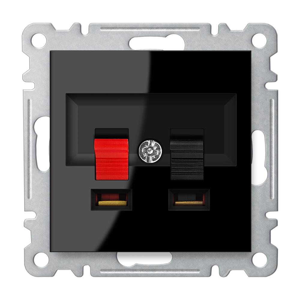 LAUTSPRECHERDOSE ( Einsatz + Deckel ) KAREA Schwarz