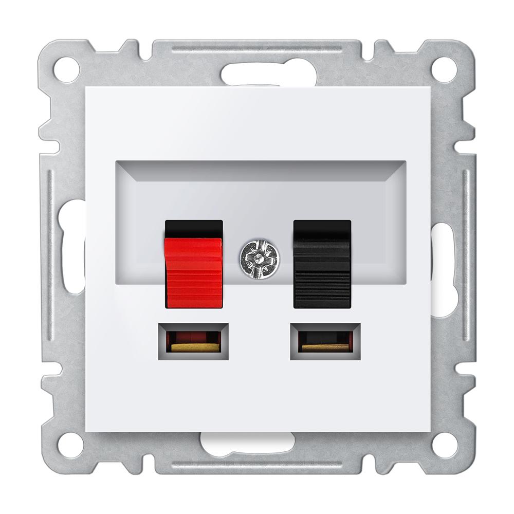 LAUTSPRECHERDOSE (HI-FI) ( Einsatz + Deckel )  LUNIS Alpinweiss