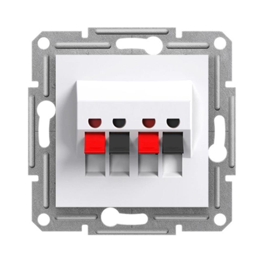 LAUTSPRECHERDOSE OHNE RAHMEN ASFORA WEISS