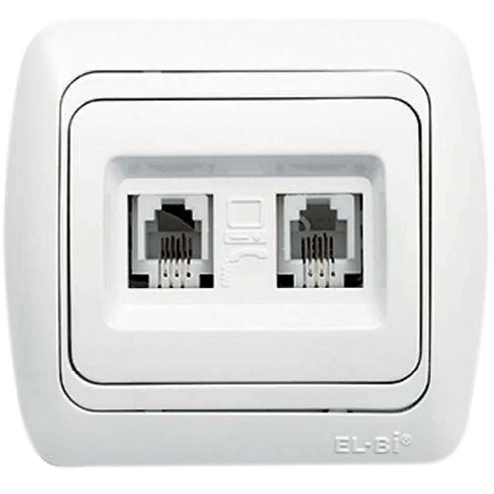 2 FACH DATEN - NETZWERK DOSE TUNA WEISS