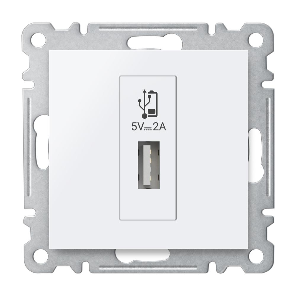 USB DOSE LADEGERÄT ( Einsatz + Deckel ) KAREA Alpinweiss