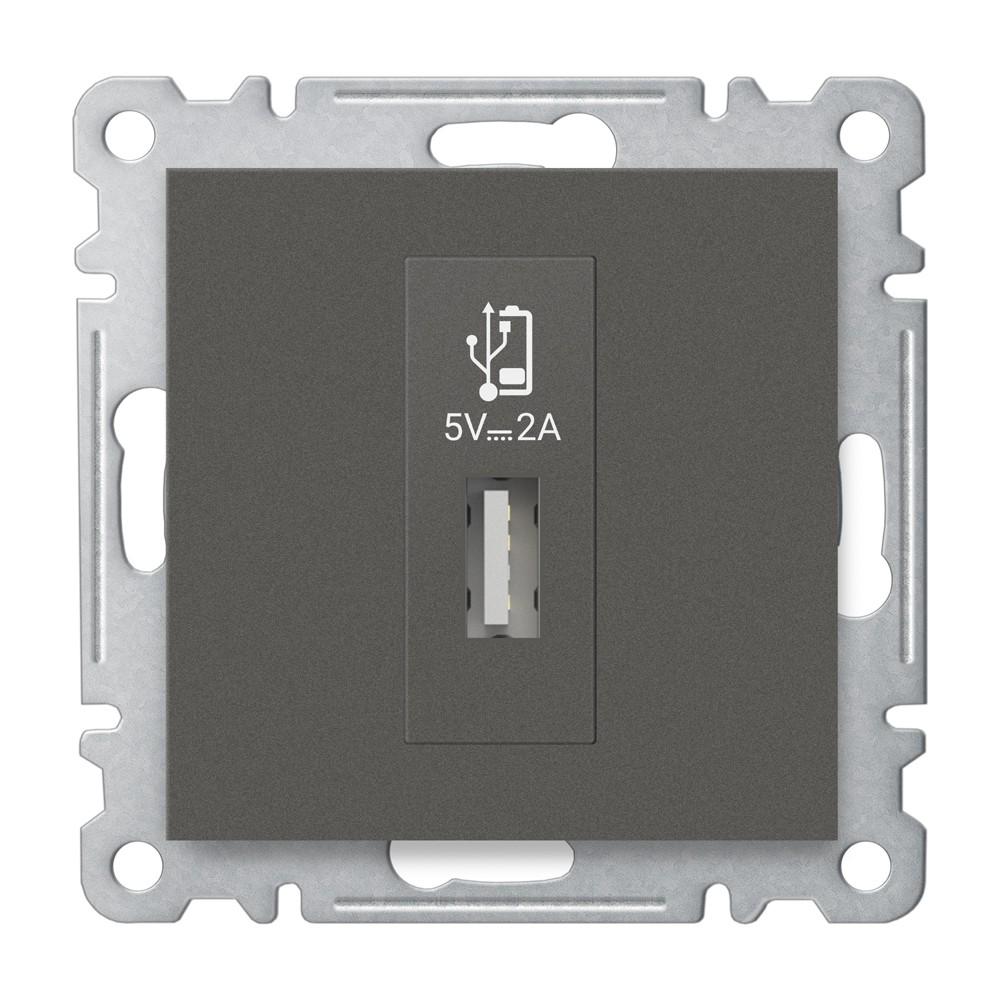 USB STECKDOSE NETZTEIL LADEGERÄT ( Einsatz + Deckel ) KAREA Anthrazit
