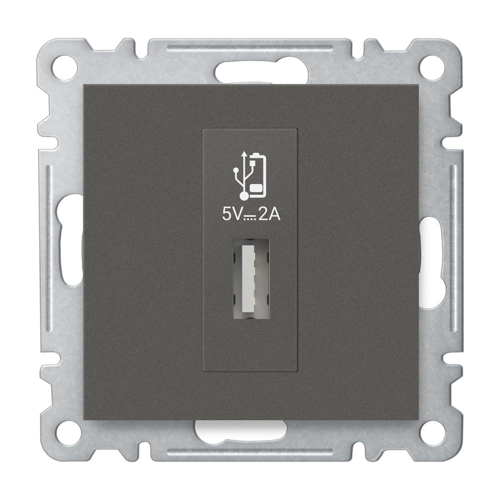 USB STECKDOSE NETZTEIL LADEGERÄT  ( Einsatz + Deckel ) LUNIS Anthrazit