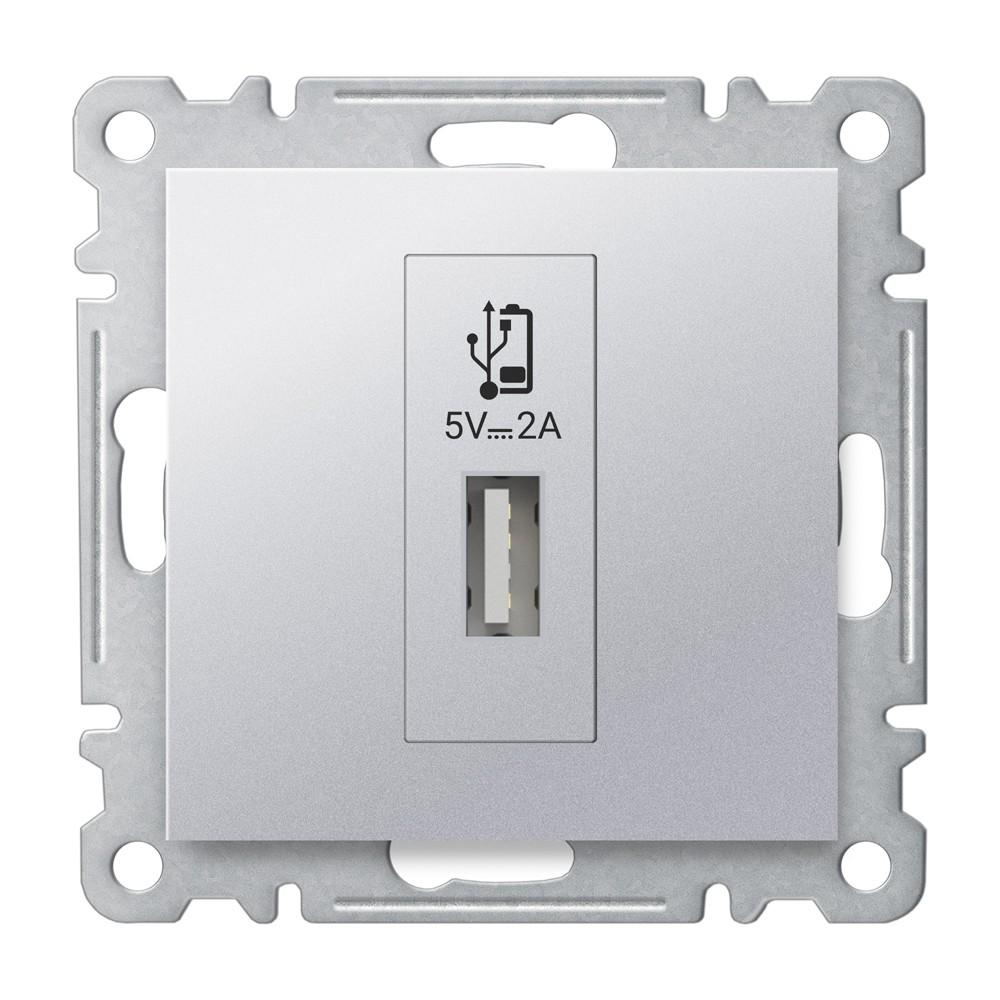 USB DOSE NETZTEIL LADEGERÄT  ( Einsatz + Deckel ) LUNIS Met. Silber