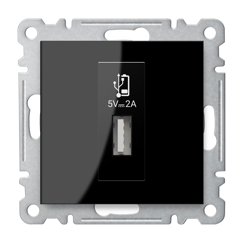 USB DOSE NETZTEIL LADEGERÄT ( Einsatz + Deckel ) LUNIS Schwarz