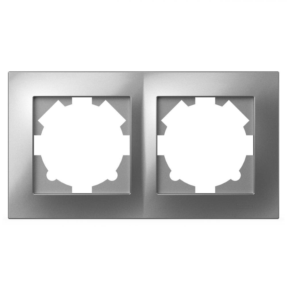 2 Fachrahmen VEGA Met. Silber