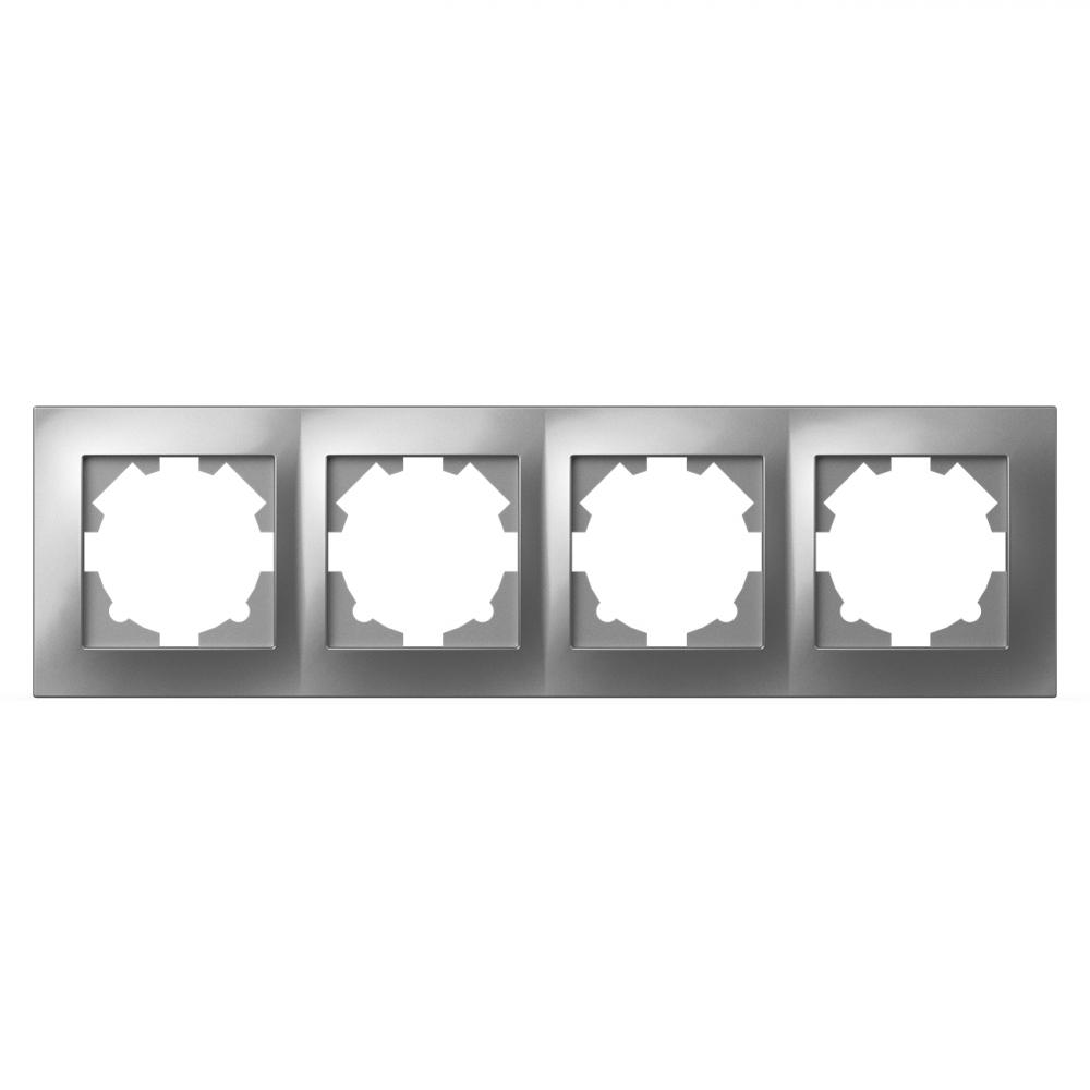 4 Fachrahmen VEGA Met. Silber