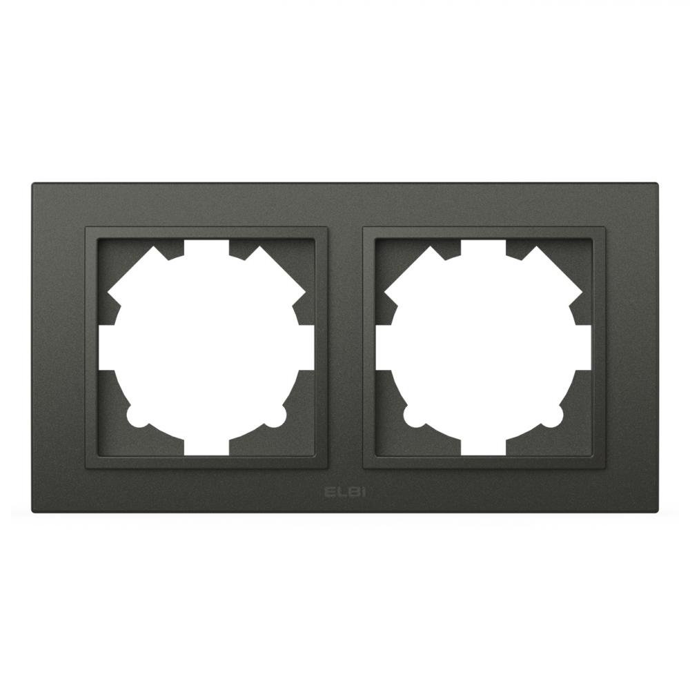 2 Fachrahmen ZENA Anthrazit