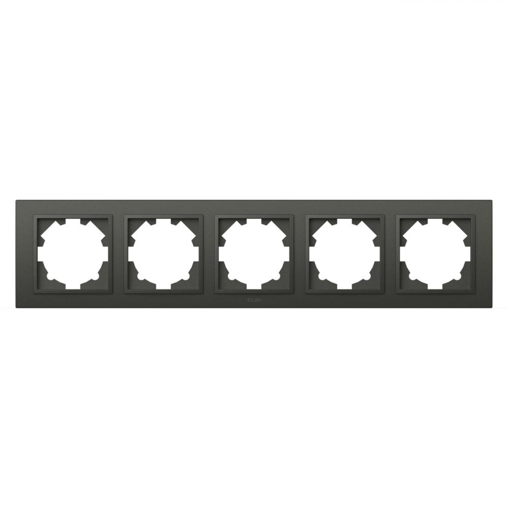 5 Fachrahmen ZENA Anthrazit