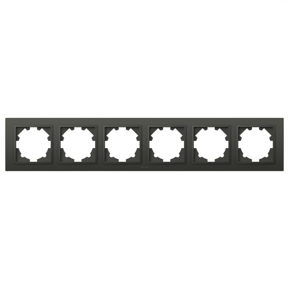 6 Fachrahmen ZENA Anthrazit