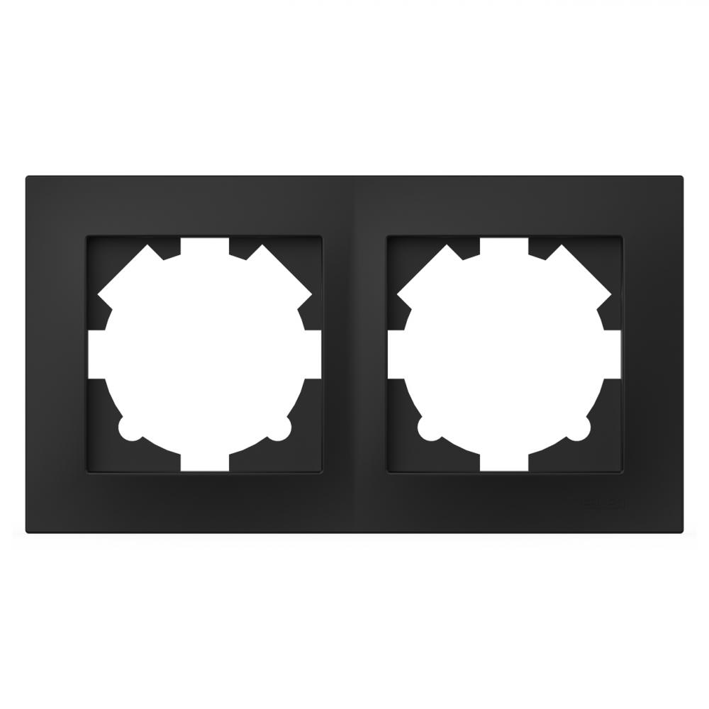 2 Fachrahmen VEGA Vantablack