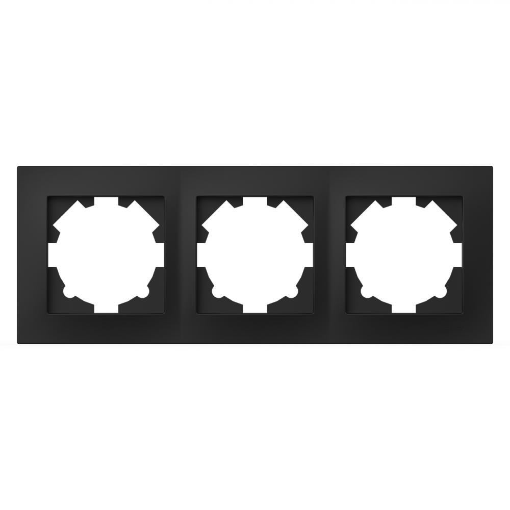 3 Fachrahmen VEGA Vantablack