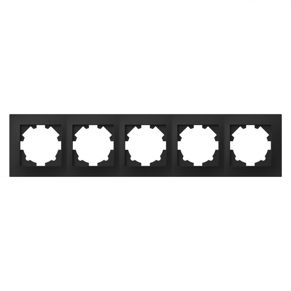 5 Fachrahmen VEGA Vantablack