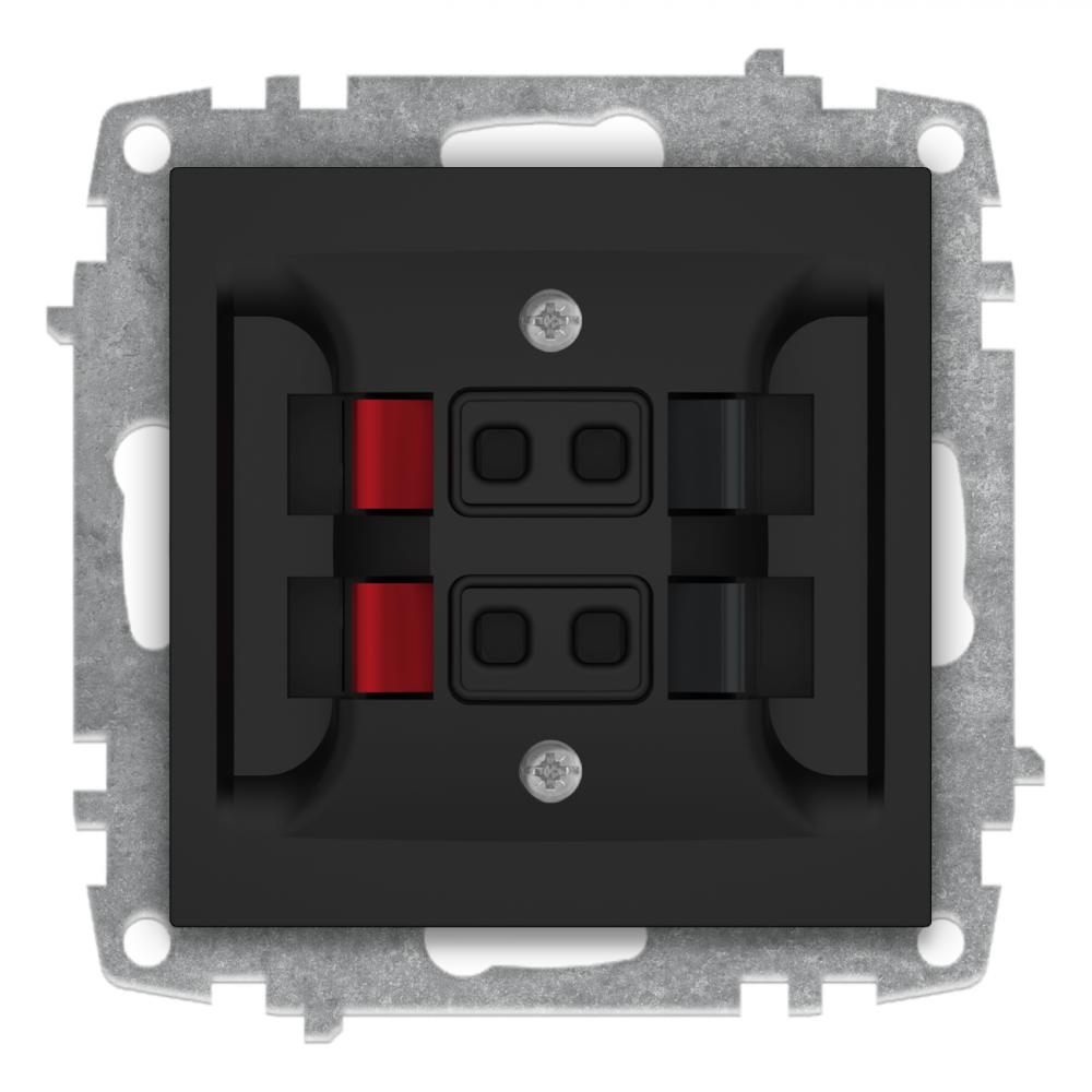 LAUTSPRECHERDOSE (Einsatz + Deckel) ZENA Vantablack